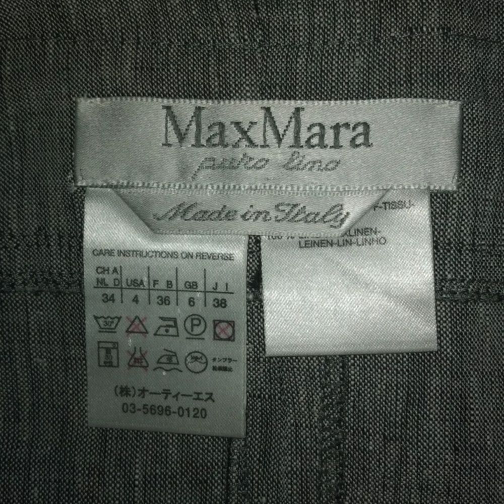 NWOT Max Mara Dress Size 4 - Picture 8 of 9